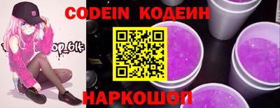 марки lsd Азнакаево
