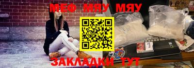 твердый Абакан