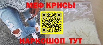 твердый Абакан