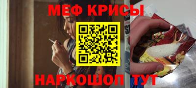 СК Абинск