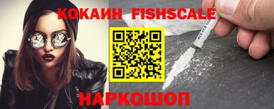 марки lsd Азнакаево