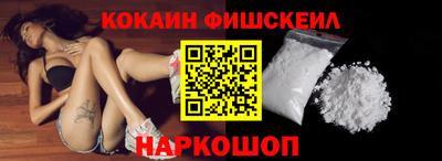 твердый Абакан