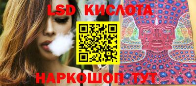 твердый Абакан