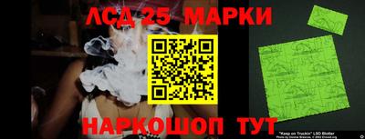 твердый Абакан