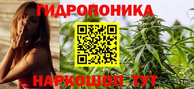 марки lsd Азнакаево