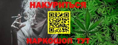 твердый Абакан