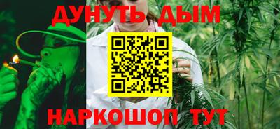 твердый Абакан
