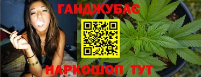 марки lsd Азнакаево