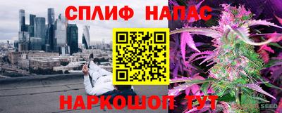 марки lsd Азнакаево