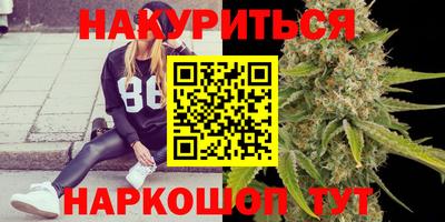 СК Абинск