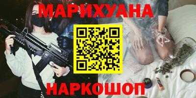 марки lsd Азнакаево
