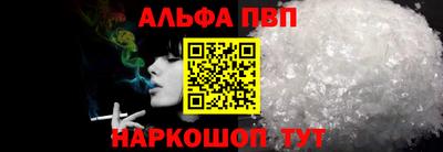марки lsd Азнакаево