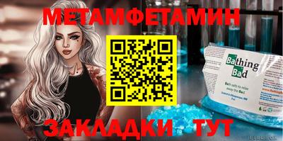 марки lsd Азнакаево