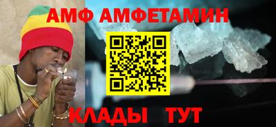 твердый Абакан