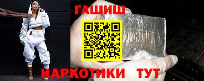 твердый Абакан