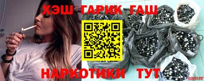 СК Абинск