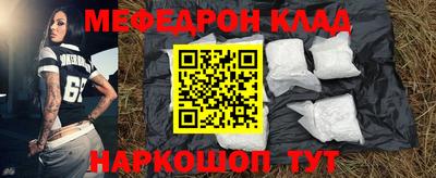 твердый Абакан