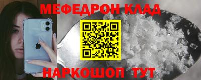 марки lsd Азнакаево