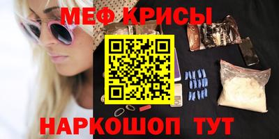 твердый Абакан