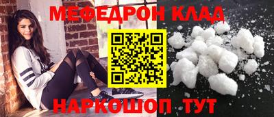 твердый Абакан
