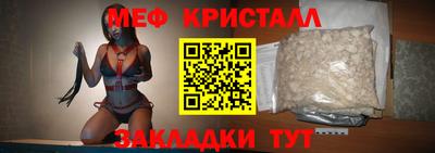 твердый Абакан